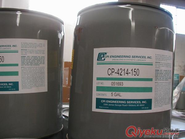 供應(yīng)美國(guó)CPI冷凍油CP-4214-150