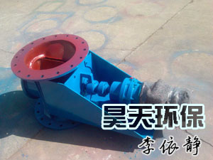 是什么決定星型卸料器的價格？