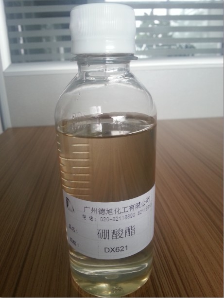 三乙醇胺硼酸酯