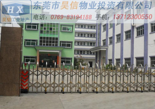 黃江廠房出租 風景好 地段優 東莞黃江廠房出售