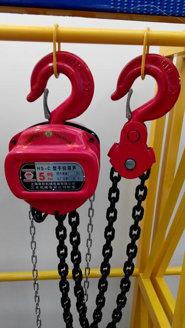 1T 2.8M HSZ-C型手拉葫蘆