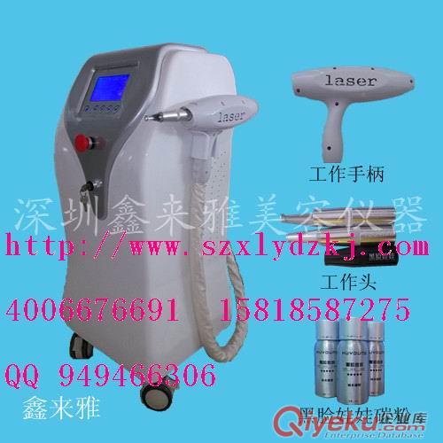 脫毛儀器；激光脫毛儀器；無痛opt快速脫毛儀器；儀器價格報價
