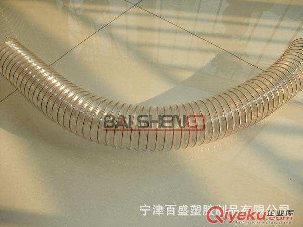 佛山鋼絲軟管，百盛塑膠制品{bfb}品質(zhì)保證！