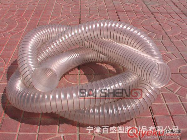 佛山鋼絲軟管，百盛塑膠制品{bfb}品質(zhì)保證！原始圖片2