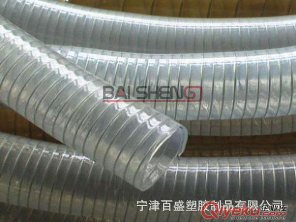 淄博不含塑化劑管，百盛塑膠制品{lx1}品牌！
