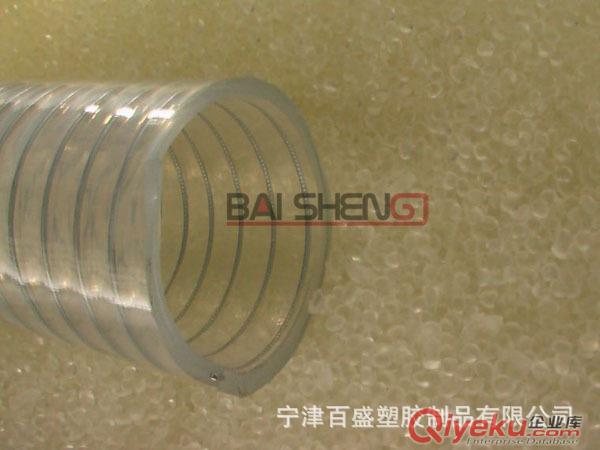 山東衛生級軟管，百盛塑膠制品{lx1}品牌！原始圖片2