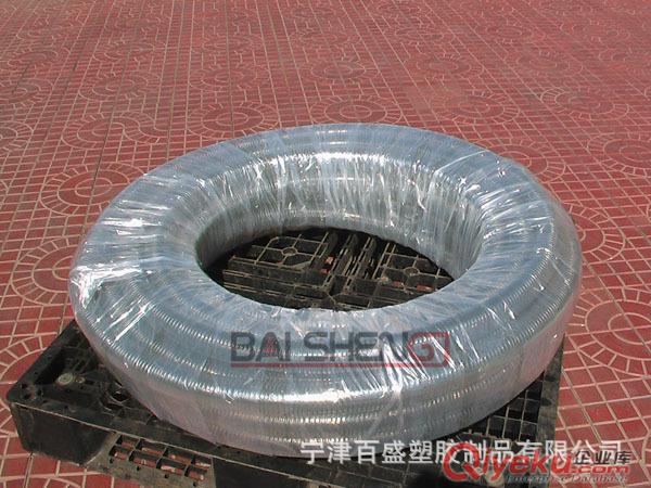 山東衛生級軟管，百盛塑膠制品{lx1}品牌！原始圖片3
