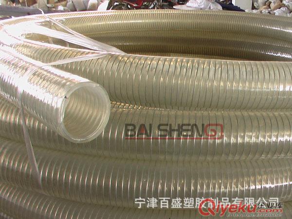 淄博不含塑化劑管，百盛塑膠制品{lx1}品牌！