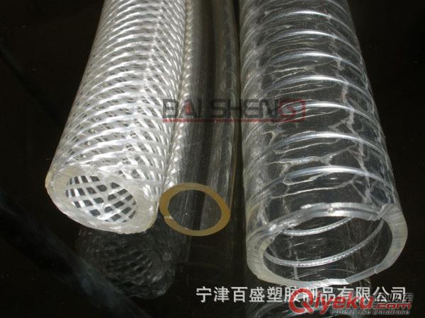淄博不含塑化劑管，百盛塑膠制品{lx1}品牌！原始圖片2