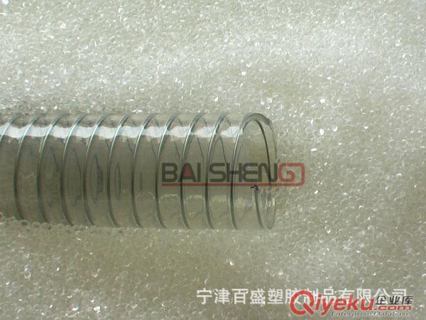 廣州無味軟管，高品質(zhì){sx}百盛塑膠制品！原始圖片2
