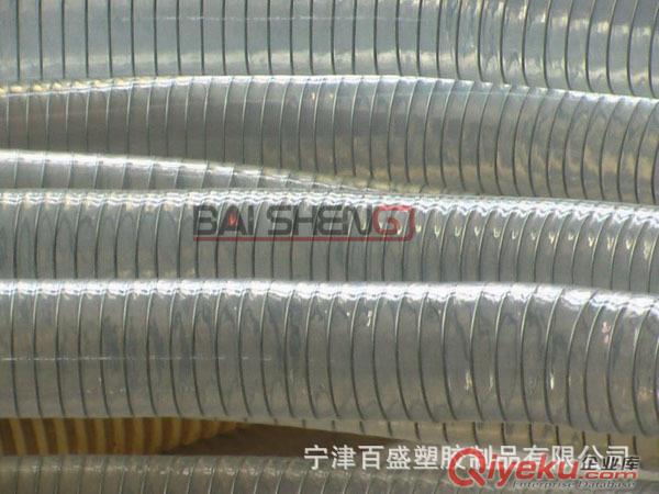 廣州無味軟管，高品質(zhì){sx}百盛塑膠制品！原始圖片3