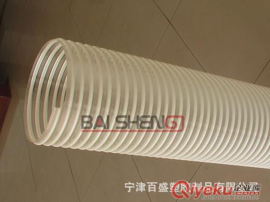路面拋丸機專用軟管 百盛塑膠放心之選