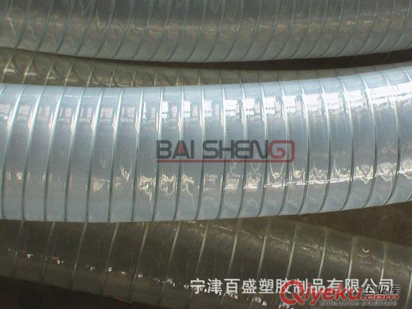 百盛不含塑化劑專用輸酒管耐微生物 