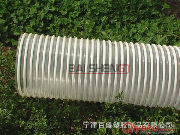 振動(dòng)篩輸料軟管 