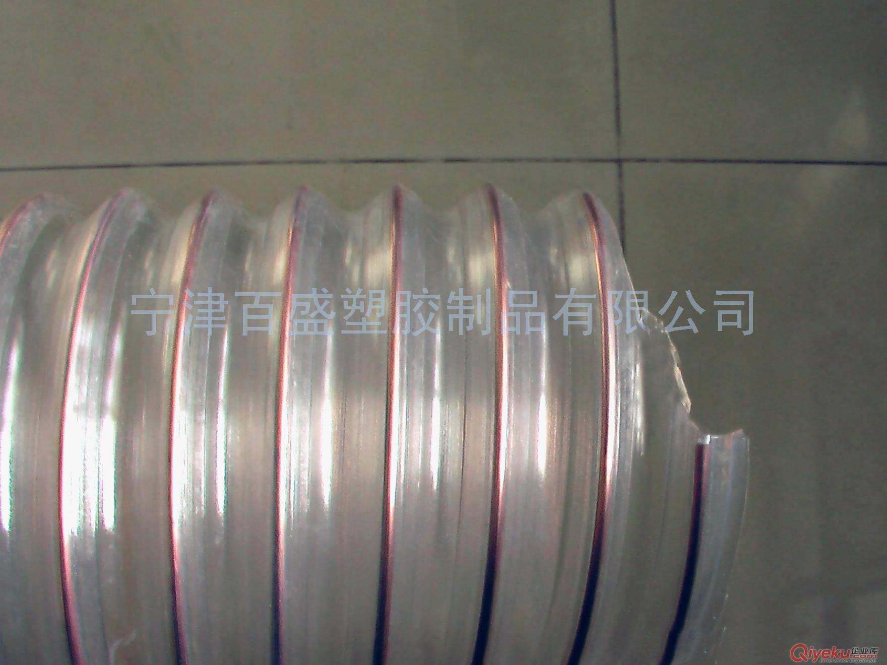百盛播種機(jī)輸料管谷物輸送管 