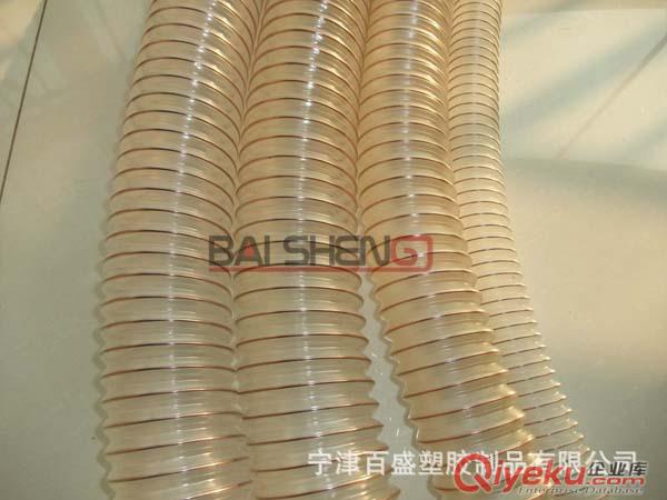 百盛播種機(jī)輸料管谷物輸送管 