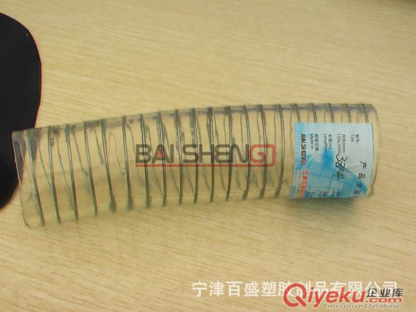 北京制藥廠專用食品級軟管