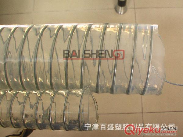 濃香型花生油輸送軟管