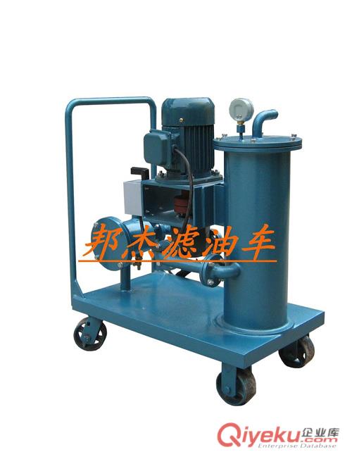 齒輪油濾油加油機
