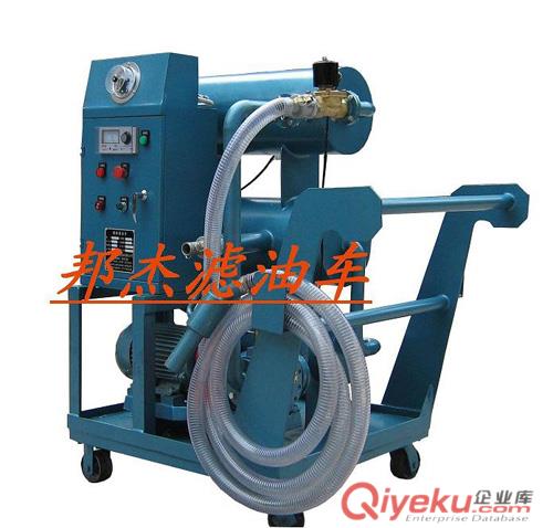齒輪油濾油加油機