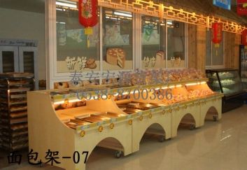 超市面包展示架 糕點(diǎn)陳列架 西點(diǎn)架 蛋糕擺放架原始圖片2