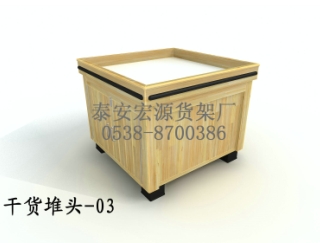 超市貨架 木質(zhì)貨架 貨架的生產(chǎn)廠家 生鮮貨架原始圖片3