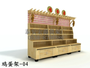 超市貨架 木質(zhì)貨架 貨架的生產(chǎn)廠家 生鮮貨架