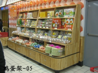 超市雞蛋架 木質(zhì)禽蛋屋 雞蛋陳列架原始圖片3