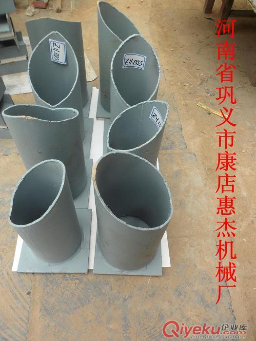 HJ-B10立管支座