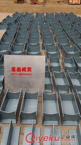 HJ-Z2焊接固定支座