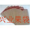 蘋(píng)果套袋，葡萄套袋，梨套袋，枇杷套袋，香瓜套袋，哈密瓜套袋原始圖片3