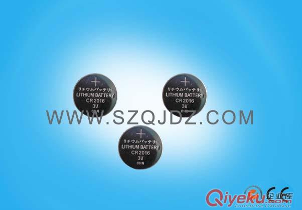 CR2016紐扣電池
