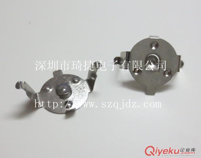 CR2032金屬電池扣(2節(jié)裝) DIP 插件電池座