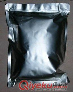 佳諾信生物供應核糖核酸酶（現貨銷售）