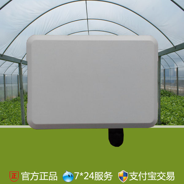 485粉塵傳感器，485粉塵變送器
