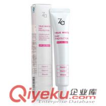 姬芮Za化妝品zp2折專柜