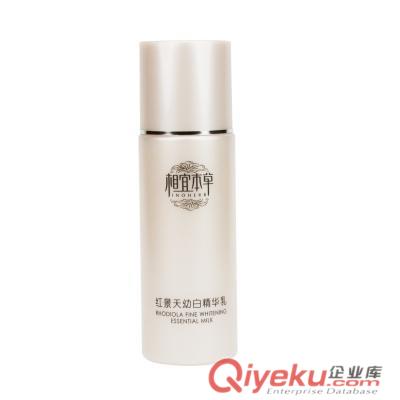 凱伊秀化妝品zp2折專柜