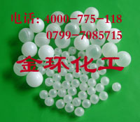 電鍍鉻霧抑制塑料浮球,PP發(fā)泡浮球,實(shí)心塑料球