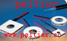 供應(yīng)peltier半導(dǎo)體溫差發(fā)電、溫差發(fā)電芯片、溫差發(fā)電模塊、溫差發(fā)電組件