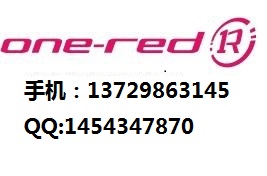 那里购买ONE-RED,LSCD,SISVEL专利,one red license