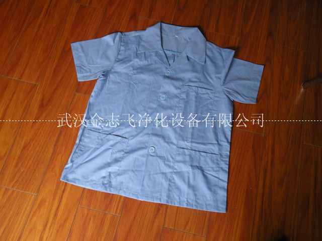 供應(yīng)防靜電工作服廠家定做  防護(hù)服|防靜電工裝 可印字ZF-D1