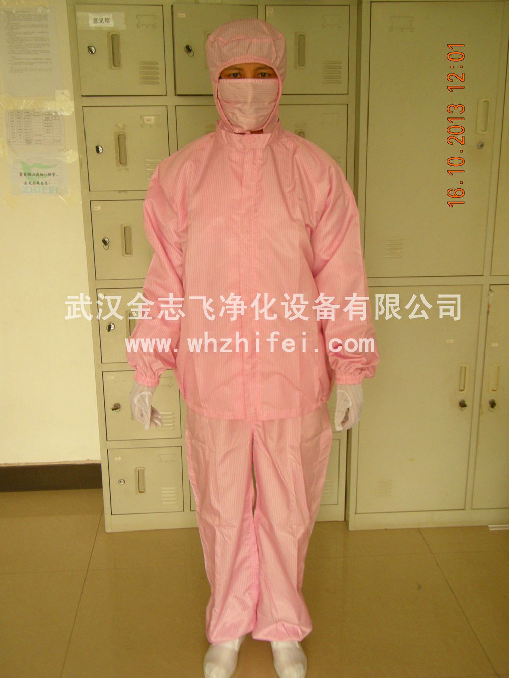 分體連帽防靜電潔凈服 無菌工作服 生物制藥工作服廠家供應(yīng) 