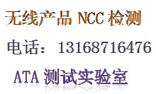 办理手套CE认证，EN511检测中心13168716476李生