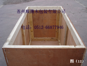 蘇州木箱蘇州免熏蒸木箱原始圖片2