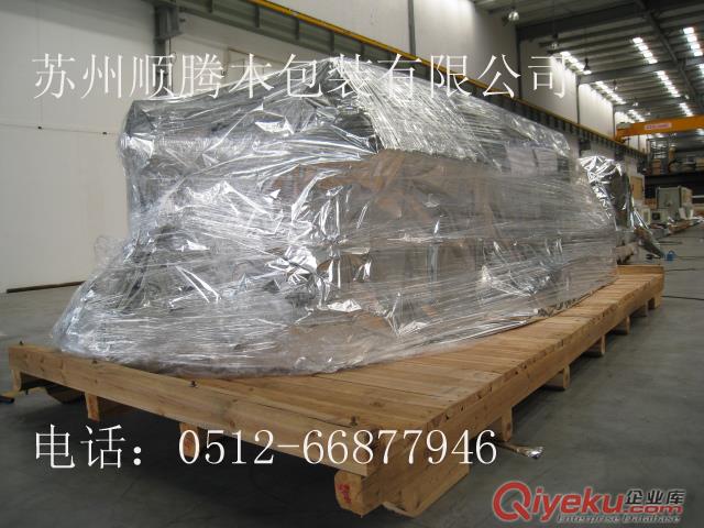 蘇州木箱蘇州鋼帶箱原始圖片2
