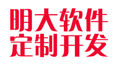 海派，徐州信息化建設(shè)公司的生力軍