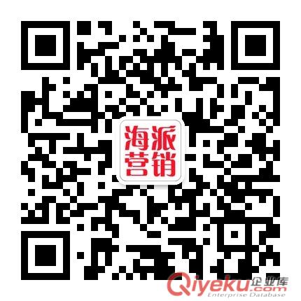 徐州微信推廣，品牌馬上紅起來！