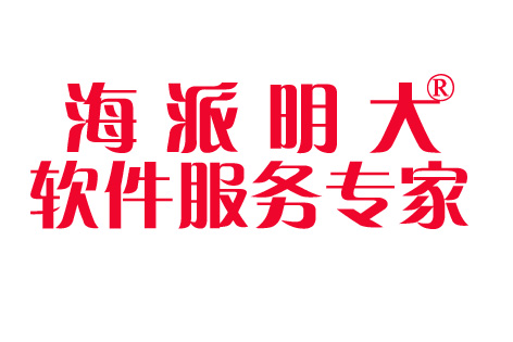 徐州軟件開發海派科技有限公司