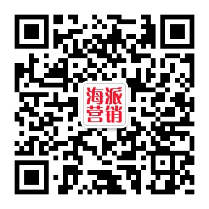 {yx}的技术团队、为客户量身定制--徐州海派软件公司