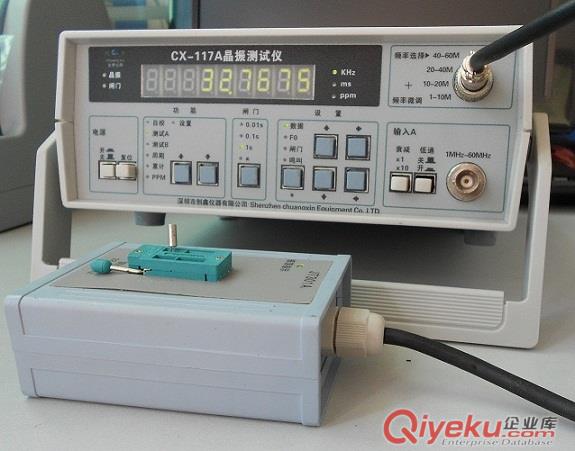 交聯(lián)電纜切片機(jī)|電線電纜削片機(jī)|啞鈴制樣沖片機(jī)